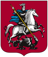 200px-Coat_of_Arms_of_Moscow.svg