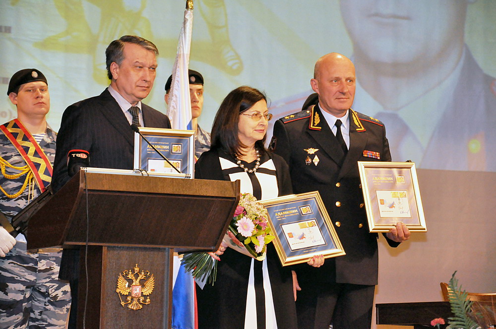 Торжественная церемония памятного гашения почтовой марки, посвящённой Герою Российской Федерации В.М. Адамишину