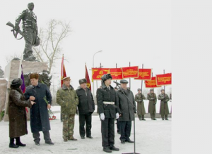 Митинг, посвященный памяти о россиянах, исполнявших служебный долг за пределами Отечества.