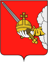 185px-Coat_of_Arms_of_Vologda_(Vologda_oblast)_(1780)