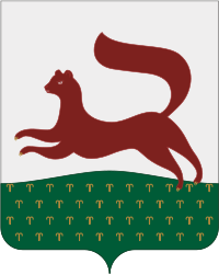 200px-Coat_of_arms_of_Ufa.svg