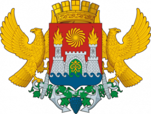 316px-Coat_of_Arms_of_Makhachkala