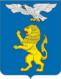Coat_of_Arms_of_Belgorod
