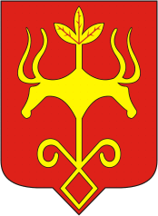 Coat_of_Arms_of_Maikop_(Adygea)