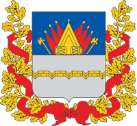 Coat_of_Arms_of_Omsk_(2002)
