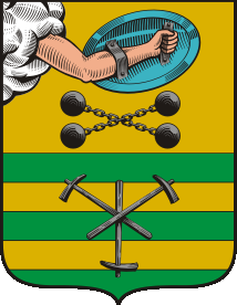 Coat_of_Arms_of_Petrozavodsk_(Karelia)