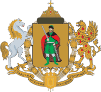 Coat_of_Arms_of_Ryazan_large