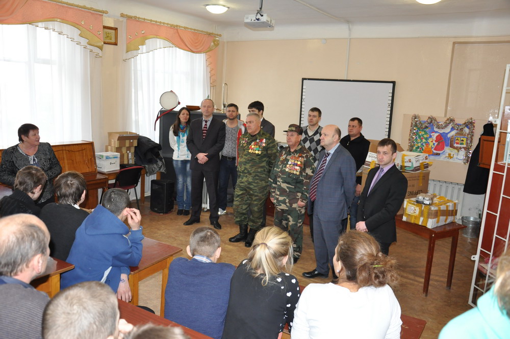 Поздравление детей и сотрудников Лозовской школы-интерната в Республике Крым 