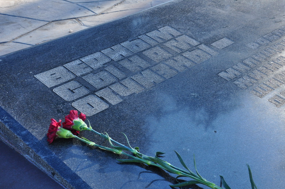 Живая память победы. В городе-герое Севастополе сад памяти. Акция Живая память.