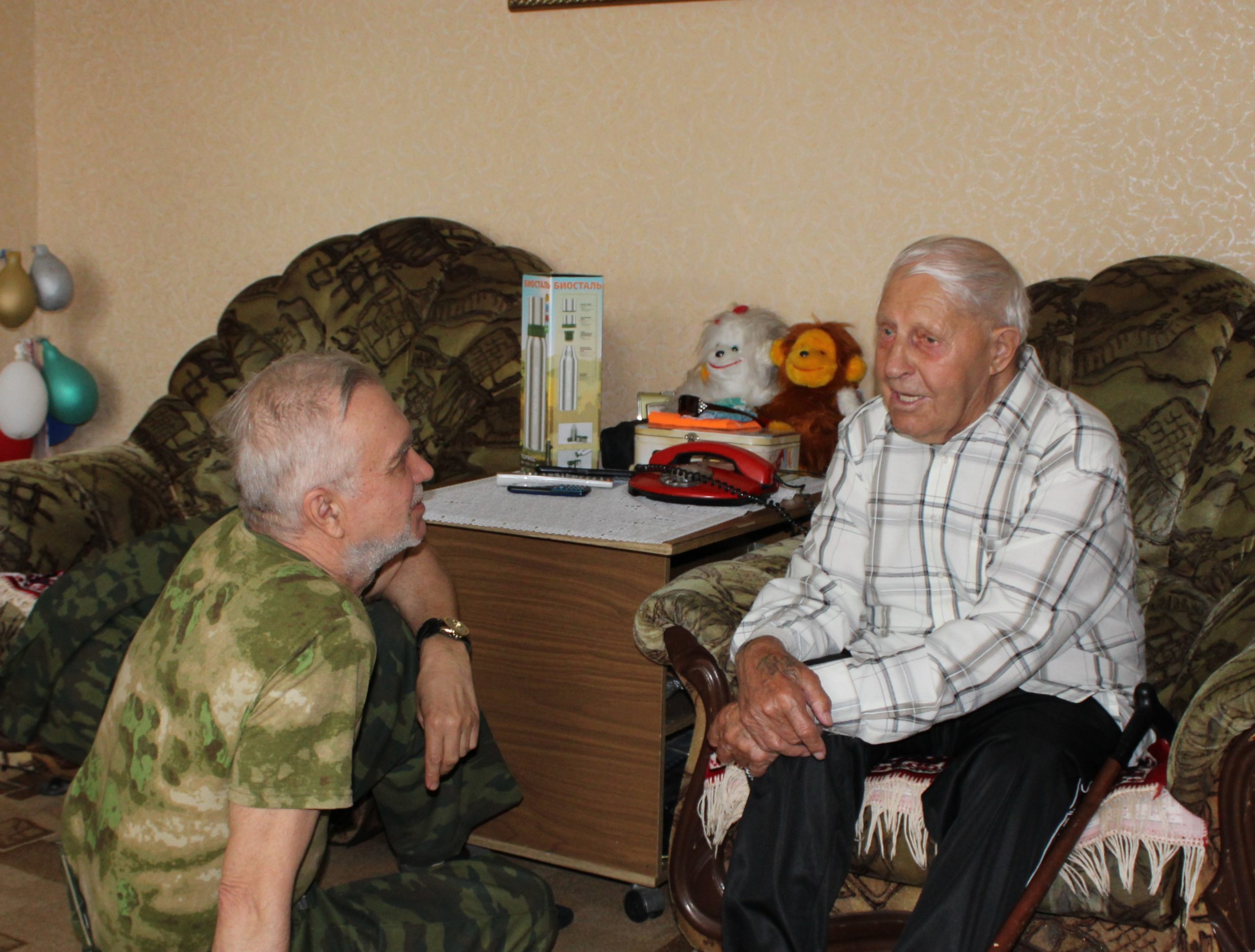 Ветеран боевых действий красноярск